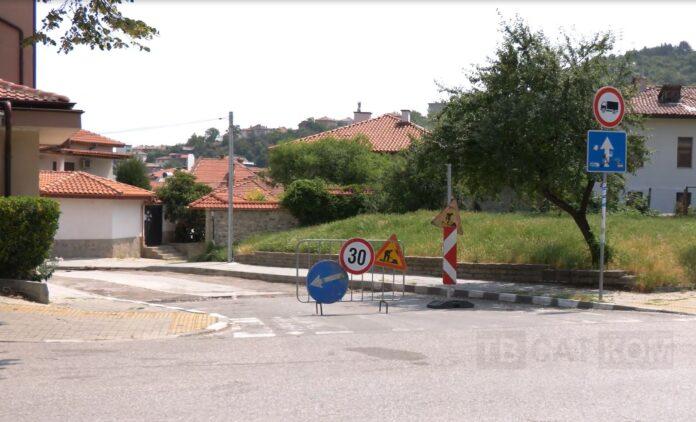 Улица Георги Данчов