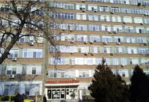 Кампания за безплатни прегледи на УНГ организират в „УМБАЛ Пловдив“