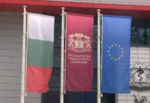 Увеличение на минималната академична заплата