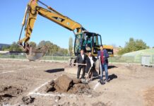 Първа копка на нов учебен център в Аграрния университет