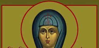 Православната църква чества днес Свети Евлогий и Света Зоя