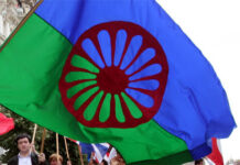 Днес е Международният ден на ромите