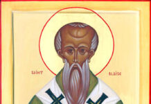 Днес Църквата чества Св.Власий
