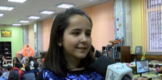 Рожден ден в библиотеката