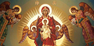 Днес е Успение Богородично