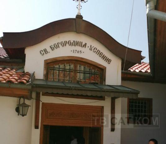 uspenie-bogorodichno