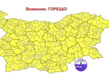 Жълт код за горещо време бе обявен в част от страната днес, утре ще важи за цяла България