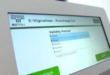 Продажбата на е-винетки ще бъде затруднена утре, след 17 ч.