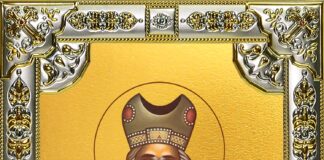 На 8-ми февруари църквата почита Свети Пророк Захария