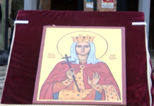 Почитаме Света великомъченица Варвара