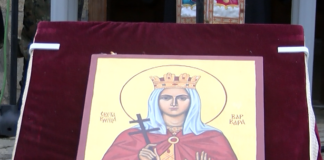 Почитаме Света великомъченица Варвара