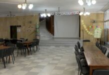 „Ваканция в библиотеката“ в нов формат