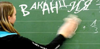 Само 17 са учебните дни за учениците през месец май