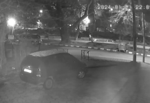 Пореден акт на вандализъм