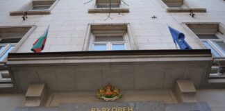 ВАП оспорва пред съда като незаканосъобразен Правилника за устройството и дейността на регионалните инспекции по околната среда и водите