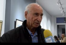 Първа самостоятелна юбилейна изложба на Васил Папазов