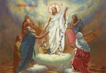 Православните християни посрещнаха Възкресението на Божия син Иисус Христос