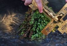 Утре в православните храмове в страната ни ще бъде извършен Велик водосвет