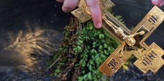Утре в православните храмове в страната ни ще бъде извършен Велик водосвет