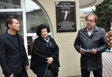 Откриха паметна плоча на Велик Капсъзов в Асеновград