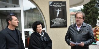 Откриха паметна плоча на Велик Капсъзов в Асеновград