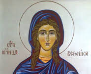 На 12 юли Православната църква почита паметта на Света Вероника