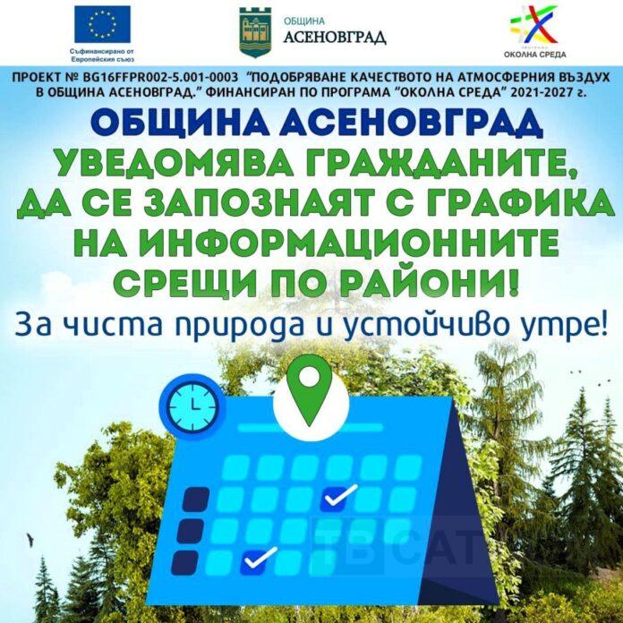 viber_image_2024-07-17_12-03-07-994