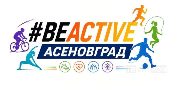 viber_izobrazhenie_2026-08-05_14-22-43-9101