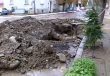 ВиК авария възникна снощи