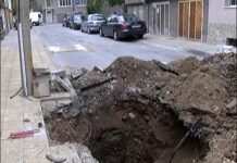 ВиК авария наводни избата на къща на ул. „Арда” в Асеновград