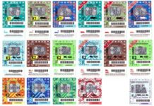 Винетки се продават в над 3 000 разпространителски пункта