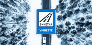 Цените на винетките за 2024 година остават същите