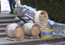 XXVI конкурс „Най-добро домашно вино – реколта 2017 г.” / ПРОГРАМА/