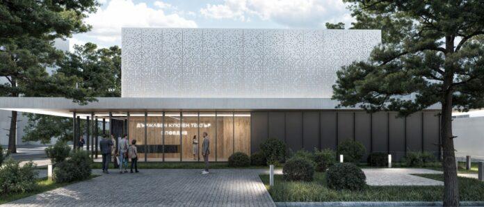 визуализация