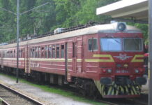 Днес празнуват железничарите