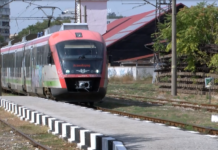 Проблеми с разписанието на влака