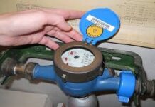 Инкасиране на абонатите на ВиК през февруари