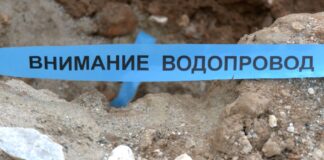 Подменят част от водопровода в Асеновград