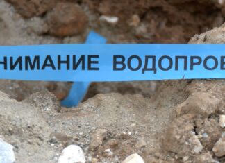 Подменят част от водопровода в Асеновград