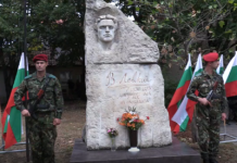 Асеновград отбеляза 180-тата годишнина от рождението на Васил Левски