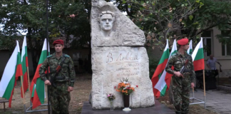 Асеновград отбеляза 180-тата годишнина от рождението на Васил Левски