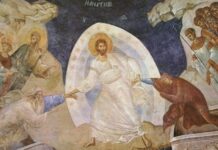 Днес е Велики вторник