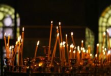 Днес е Велики вторник, ден за смирение