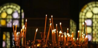 Днес е Велики вторник, ден за смирение