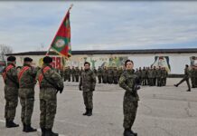 44 момчета и момичета се заклеха във вярност към Родината