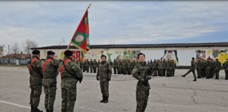 44 момчета и момичета се заклеха във вярност към Родината