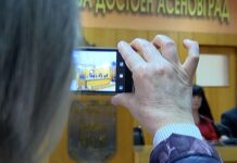 Инфраструктурата, чистотата по улиците, липсата на канализация – приоритетни за новоизбраните кметове на асеновградските села