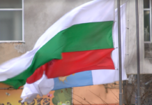 Раздават 150 знамена за празника на Асеновград