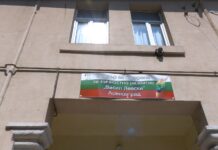 Безплатни занимания за деца предлага ЦПЛР „Васил Левски“ – Асеновград