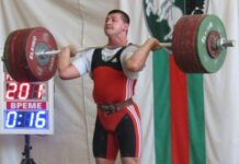 Васил Господинов спечели сребро